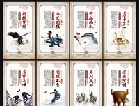 锦年的名言名句
