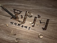 如何解决读书难的问题？