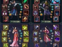 最全的《异世邪君》语录摘抄大全