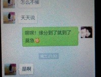 遭遇背叛，晚上睡不着怎么办？