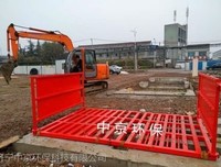 比中京喰种句子大全