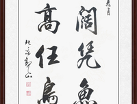 时光多么年--凯若名句欣赏