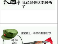 陈赫名言大全