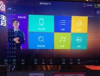 关于麦九的名言