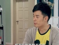 最全的《爱情公寓》经典句子