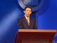 最新的《百家讲坛》经典语句