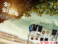 《网络小说》经典语录