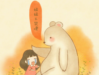 最新的《莫负寒夏》经典的句子