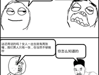 林雨的名言_关于林雨的名言