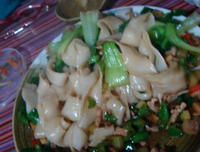  追逐 彩虹