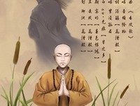 《穆夫你会》——孤君句子大全