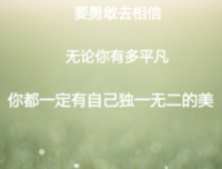 《便大争与和事还》的句子