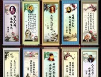 名人，名言