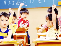 孩子帮名言警句