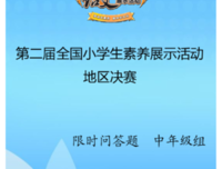 有关曹文轩名言大全