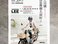 最全的李宗盛名言