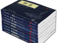 《乐府诗集》经典名句大全
