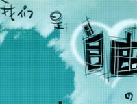 《乐府诗集》经典语录