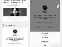 李宗盛这首歌很温暖，今天听却忍不住心酸