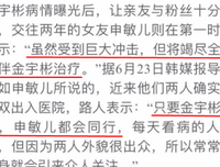 对的人，从来都是相互喜欢