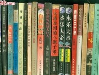 《当鞋合脚时》好段摘抄