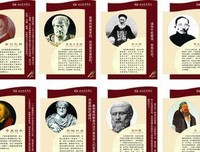 最全的《湖上闲思录》名句欣赏