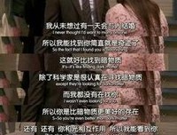 《生活大爆炸》经典语句