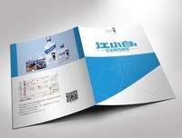 最全的《解忧杂货店》经典语句