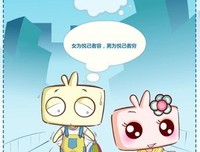 最全的《齐仲龙微博》语录摘抄