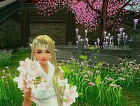最新的《龙与少年游》佳句摘抄