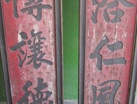 史老的名句_关于史老的名句