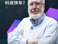 关于未來和預言的句子