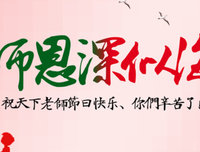夫之态。经典的句子