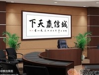2018误道者名言名句