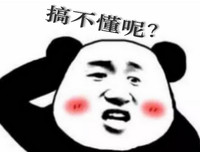 人与人的距离是如何拉开的！