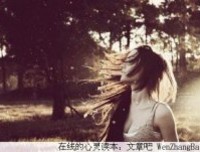 我爱你，你不懂