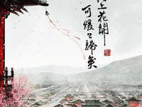 卿生的名句_关于卿生的名句