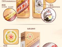 敬便想后一都一杯酒如他爱也不回头经典名句