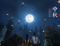 关于古剑奇谭的句子
