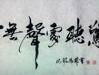 心事外❤经典的句子