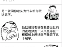 最新的凌乱柠殇名言