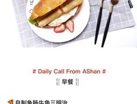 最全的《感谢自己的不完美》经典句子