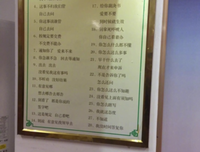 最全的《下面，我该干些什么》佳句摘抄