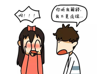 太长了也有烦恼啊……