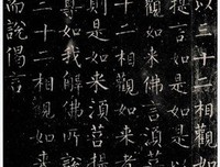 关于于意云名言名句