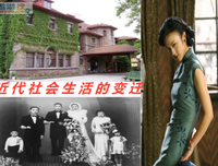 陆离流离名言大全