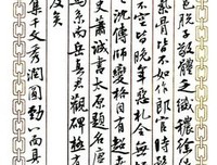 最新的海莲·汉芙名言