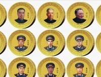 最全的《今多大也起开国想如会一一下么说没死》经典句