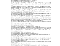 晚十的语句摘抄_关于晚十的语句