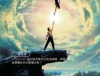 电影句子大全